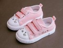 Pigesneakers med kat 5