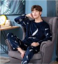 Pijama de hombre T2406 1