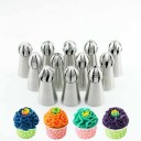 Piping Nozzle for Decorating Cakes and Muffins with Cream Round Head with Cut-Outs Height 6 cm and Diameter 3 cm Stainless Steel 7