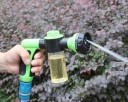 Pistola a schiuma per tubo da giardino 4