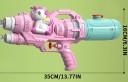 Pistola ad acqua per bambini con unicorno 35 × 16 cm con doppio ugello giocattolo di plastica per giochi estivi all'aperto 3