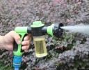 Pistola de espuma para mangueira de jardim 3