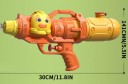 Pistolet à eau pour enfants avec poussin 30 × 14 cm jouet en plastique pulvérisateur avec réservoir pour jeux d'eau d'été en extérieur 4