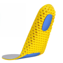 Plantillas de zapatos de color neutro Plantillas ortopédicas de espuma para uso diario Absorción de impactos Soporte de arco Comodidad al caminar y estar de pie 3