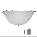 Plasă de țânțari pentru hamac, plasă densă 340×140 cm, nylon, montare ușoară, ambalare compactă, protecție împotriva insectelor 3