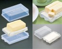 Plastic Butter Dish 4