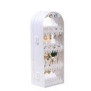 Plastic earring and jewelry stand Double folding organizer 28 × 10 cm storage stand for earrings, necklaces and small jewelry 4