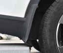 Plastikskærme til Skoda Karoq 4 stk. 5