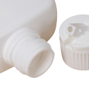 Plastová lahvička Holy Water motiv 100 ml plast bílá uzávěr s víčkem pro uchování tekutin a svěcené vody 2