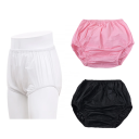 Plenă reutilizabilă pentru adulți XL Impermeabilă, lavabilă, protecție absorbantă pentru lenjeria intimă cu talie și picior ajustabile 1