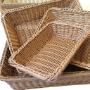 Pletený košík obdélníkový 35 × 25 × 7 cm imitace PP ratan plast hnědý servírovací podnos na pečivo, ovoce a organizaci 3