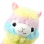 Plush llama rainbow 17 cm 3