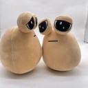 Plyschleksak Alien 22 cm Plyschleksak för barn 4