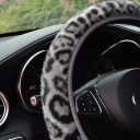 Plyšový potah na volant 37 až 38 cm s leopardím vzorem Hřejivý zimní návlek Bez vnitřního kroužku Pro kulatý i D volant 8