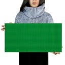Płyta bazowa do zestawów konstrukcyjnych 51 x 25,5 cm Kompatybilna z Lego i innymi zestawami konstrukcyjnymi Duża podstawa do budowania 4