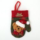 Pochette de Noël pour couverts 8