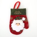 Pochette de Noël pour couverts 12