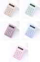Pocket Calculator K2921 2