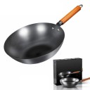 Poêle Wok en fer 1