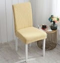 Pokrowiec na krzesło E2338 5