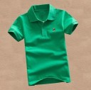Polo per Bambini B1537 7