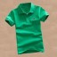 Poloshirt für Jungen B1537 7