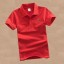 Poloshirt für Jungen B1537 2