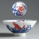 Porcelænskop 70 ml 14