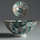 Porcelænskop 70 ml 17