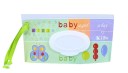 Portable Wipes Case 5