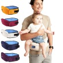 Porte-bébé - Ceinture J878 1