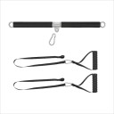 Posilovací tyč s madly na kladku 55 cm + 2x extension popruhy 60,5 cm, lat pulldown nástavec s pěnovými úchyty pro silový trénink 2