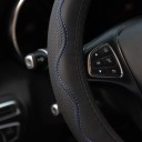Potah na volant 37 až 38 cm z umělé kůže s plastickými úchopy a barevným prošitím Bez kroužku Pro kulatý i D volant 12