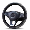 Potah na volant bez vnitřního kroužku 37 až 38 cm Umělá kůže s karbonovou texturou Pružný pro kulaté i D volanty 17