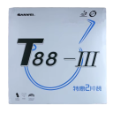 Potrivire elastică roșie din cauciuc pentru racheta de ping pong pentru un stil de joc rapid și agresiv cu un control ridicat al mingii și precizia 2