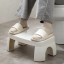 Prenosný zaoblený schodík k toalete Protisluzová plastová podnožka k WC Odolný podstavec k toalete Toaletná stolička pod nohy Toaletný taburet do oblúka 39 x 22 x 17 cm 2