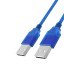 Prepojovací kábel USB 2.0 M / M K1026 2
