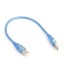 Prepojovací kábel USB M / M 30 cm 5