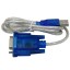 Prepojovací kábel USB na RS232 M / M 2