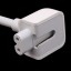 Prodlužovací kabel pro nabíjecí adaptér pro Macbook 2