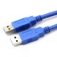 Prodlužovací kabel USB 3.0 M/M 2
