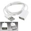Prodlužovací kabel USB M/F 1 m 2