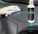 Produit de polissage des plastiques 1