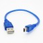 Propojovací kabel USB na Mini USB-B M/M 30 cm 1