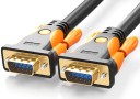 Propojovací VGA kabel k monitoru J1579 7