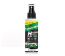 Protecție vopsea Nano auto 1