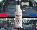 Protection du pare-brise contre la pluie 3