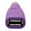 PS2-USB M/F adapter 3
