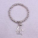Pulsera de mujer con bolas y colgante H566 9