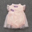 Puntos infantiles N792 1